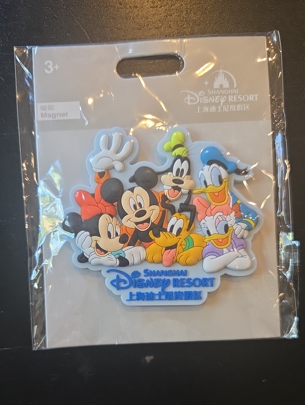Shanghai Disney Resort 3D PVC refrigerator magnet
